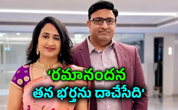 Anbarasan Sekhar Sensational Comments On YouTuber Ramanandana