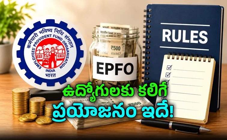 Cabinet approves EPFO ceiling hike to Rs 25,000 from Rs 15,000
