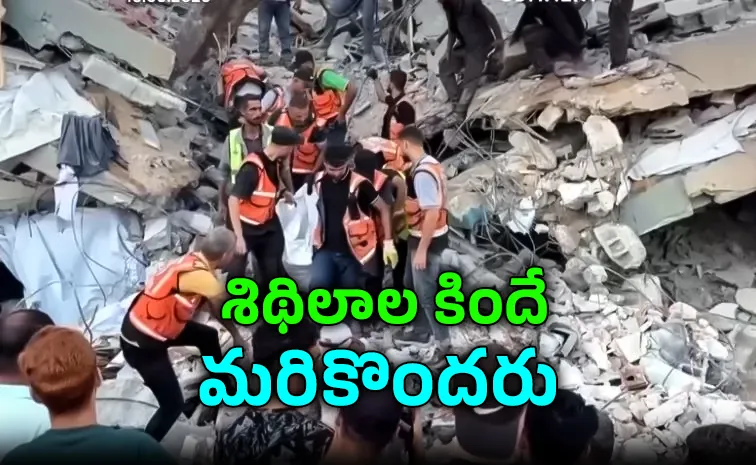 Building collapse in Gaza kills 16