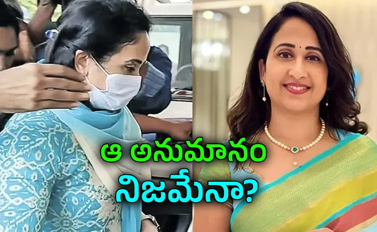 రమా నందన కేసులో అసలేం జరుగుతోంది?