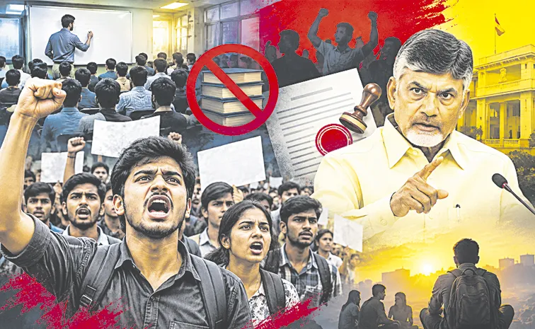 Chandrababu new conspiracy against unemployed: AP