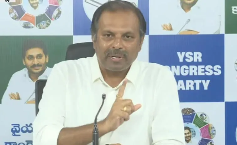 Gadikota Srikanth Reddy Fires On Chandrababu Conspiracies