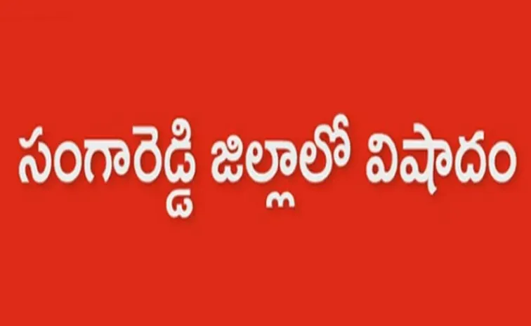 వినాయక నిమజ్జనం కోసం చెరువులో దిగి ఆరుగురు పిల్లలు మృతి