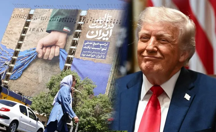 Trumps Iran War Cost : US 38 Billion Dollars Bill 3 Dollars Billion Every Month