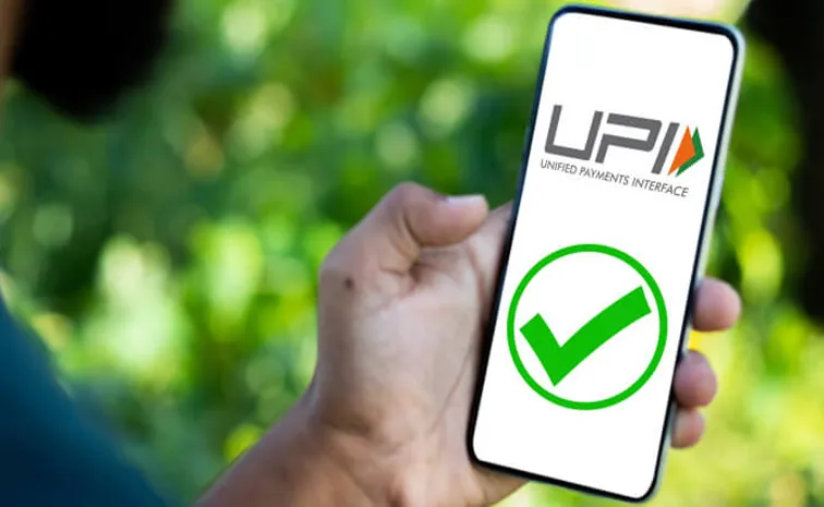 Government-Could-Earn-84000 Crore Every Year Imposing 0.4 Percent Charge-UPI-Above-2000rs