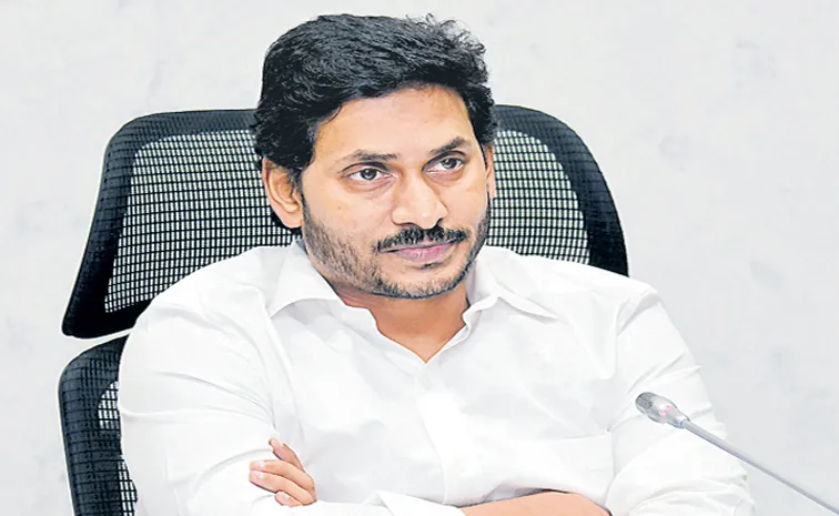 డీఎస్సీ స్కామ్‌కు బాధ్యత వహిస్తారా? లేదా?