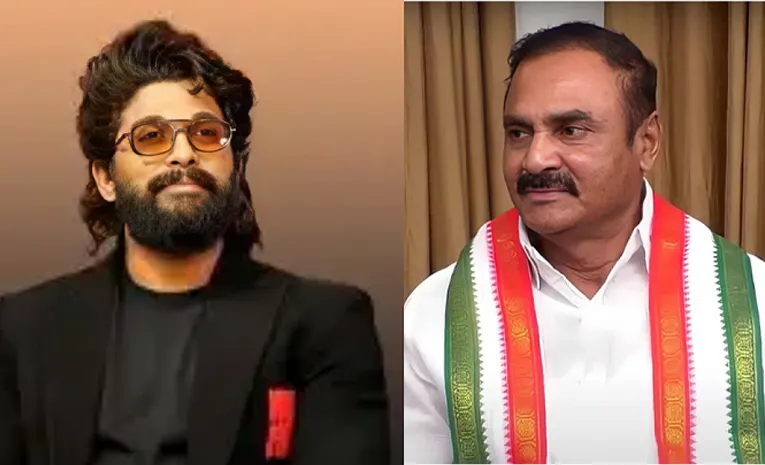 Case Filed Against Allu Arjun Father-in-law