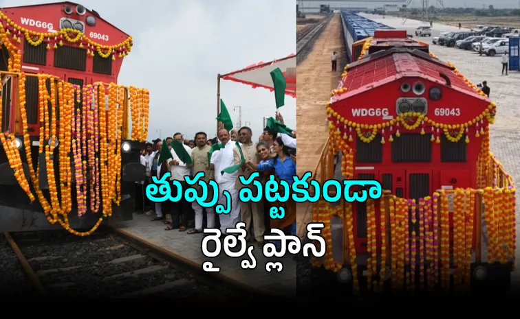 Rail Freight India First Stainless Steel Salt Container Train