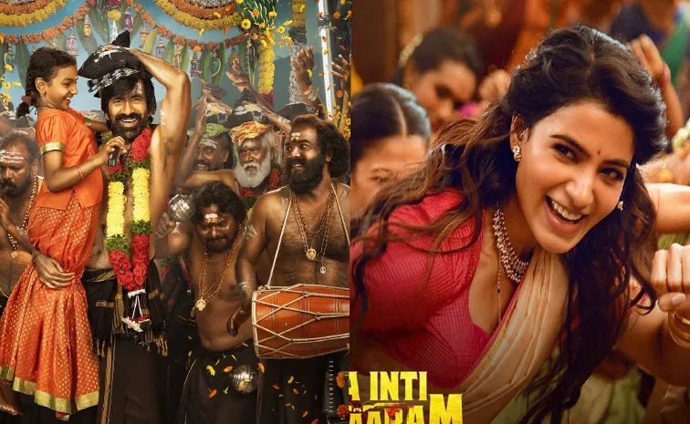 Ravi Teja Irumudi Still Behind The Maa Inti bangaram Movie collections