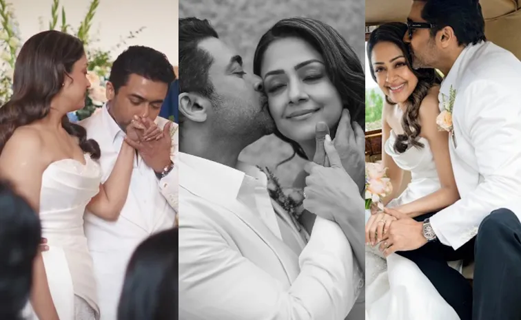 Suriya And Jyotika Celebrates 20 Years Wedding