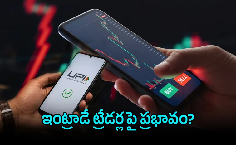 UPI Charges Stock Market Trading October 15 Investors Traders Need to Know
