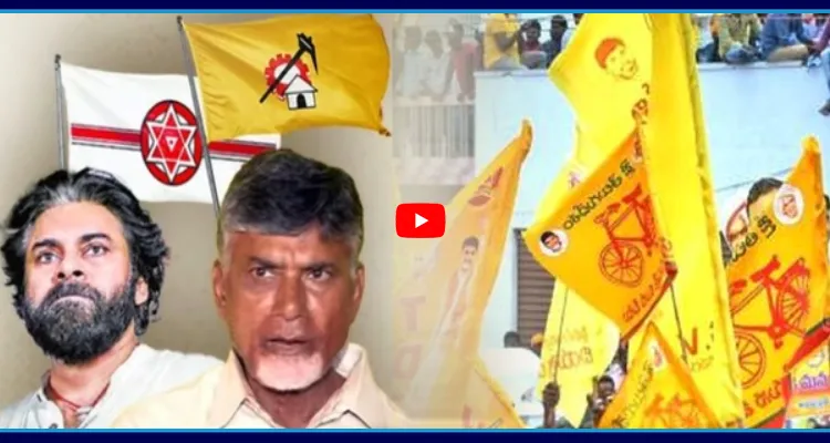 పిఠాపురంలో టీడీపీకి జనసేన షాక్!