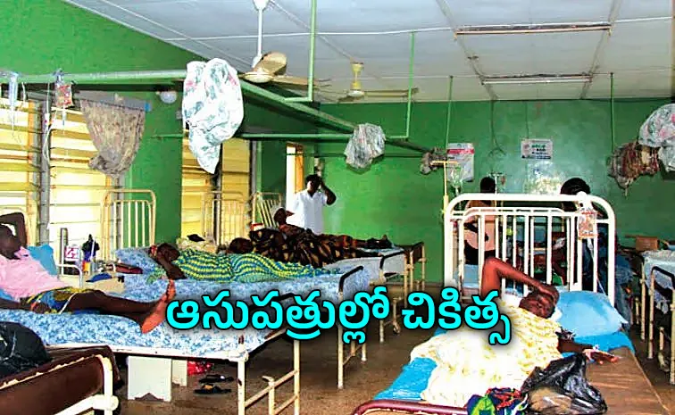 48 మంది మృతి.. మరో​ 100 మందికి అస్వస్థత.. కల్తీ మద్యం వల్లే?