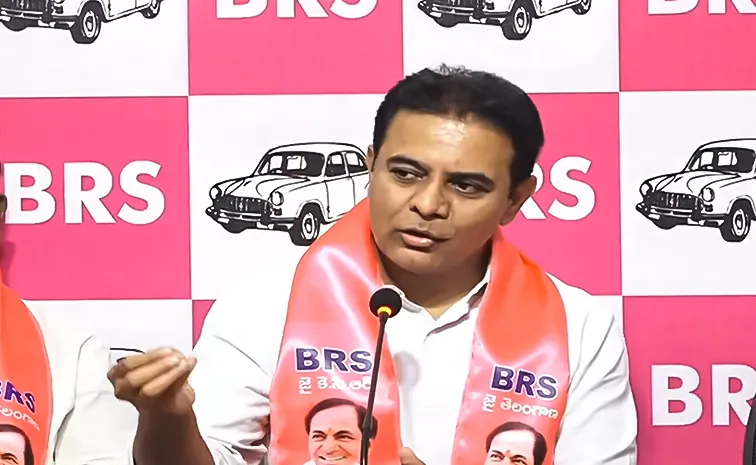 BRS leader KTR lashed out at the Congress government in Telangana