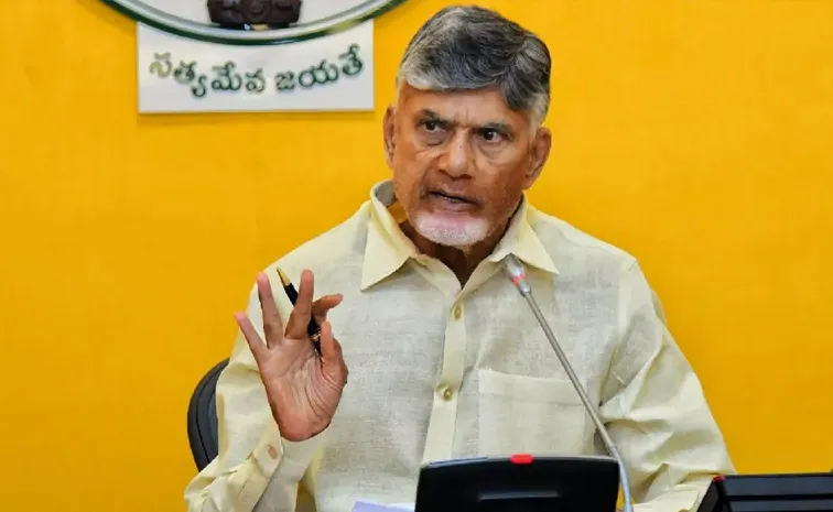 Sakshi Effect Chandrababu Govt Veterinary Recruitment Back to APPSC 