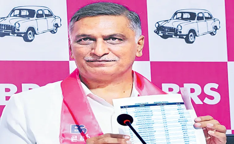 Harish Rao challenges CM Revanth Reddy