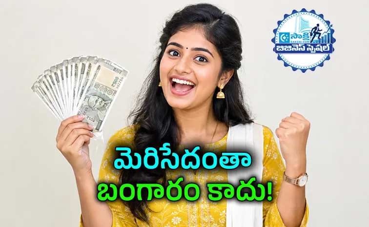 Is Your Money Really Safe Hidden Debt Trap Behind Booming Economies