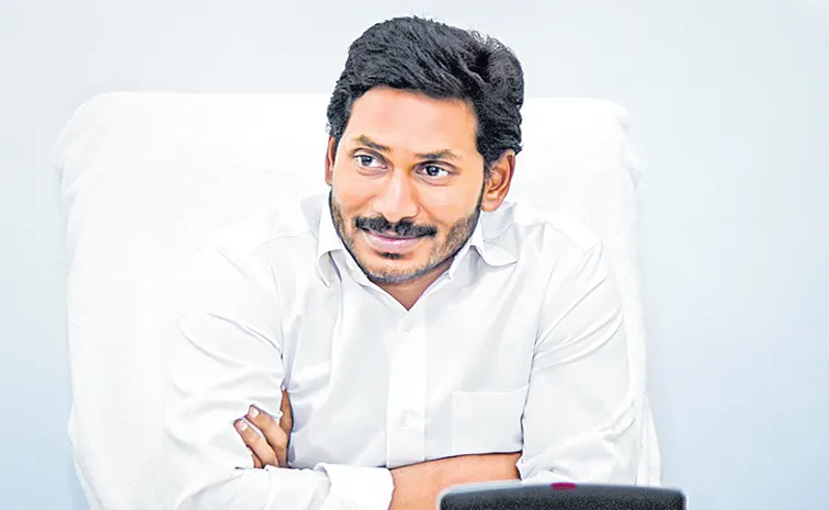 నేడు వైఎస్సార్‌సీపీ నేతలతో వైఎస్‌ జగన్‌ వీడియో కాన్ఫరెన్స్‌
