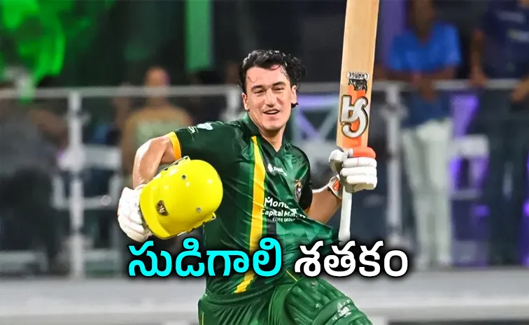 Maaz Sadaqat became the youngest centurion in CPL History