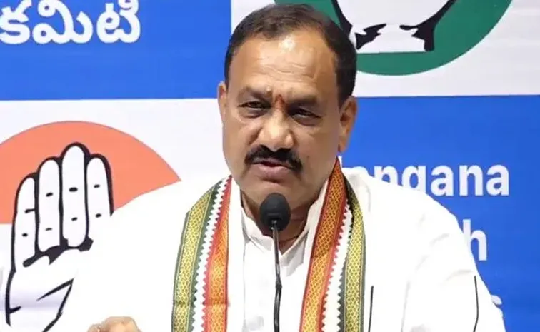 TPCC Chief Mahesh Kumar Key Comments On 22A Lands