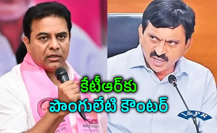‘లెక్కలు చెప్పకుండా ఎదురుదాడి ఎందుకు?’