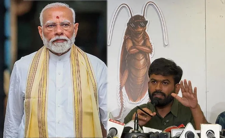 On PM Modis Birthday Cockroach Janta Party Launches New Campaign