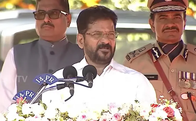 CM Revanth reddy Key Comments On September 17th