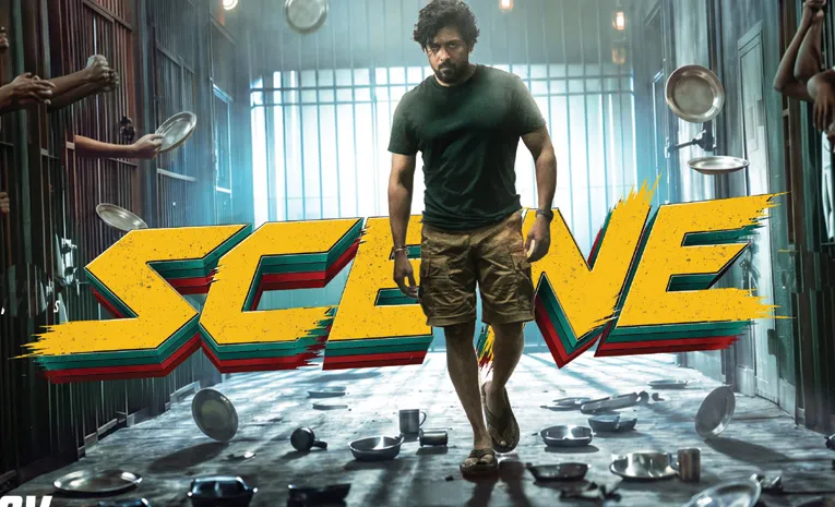 సూర్య ఫేవరేట్ రోల్.. తెలుగు టీజర్ చూశారా?