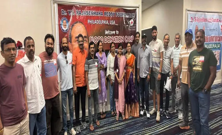 పెన్సిల్వేనియాలో డాక్టర్ వై ఎస్ రాజశేఖరరెడ్డి ఫౌండేషన్ రక్తదాన శిబిరం