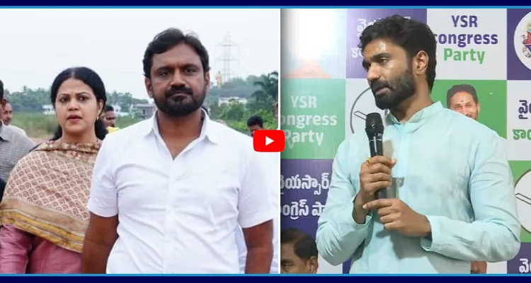 ఆదిరెడ్డి శ్రీనివాస్ పై మార్గాని భరత్ సెటైర్లు అదుర్స్