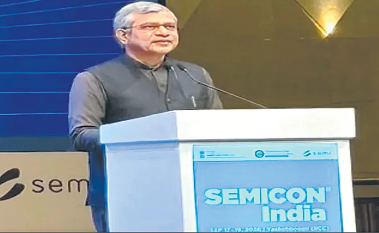 Semicon 2.0 draws up to 12 billion dollars in investment proposals