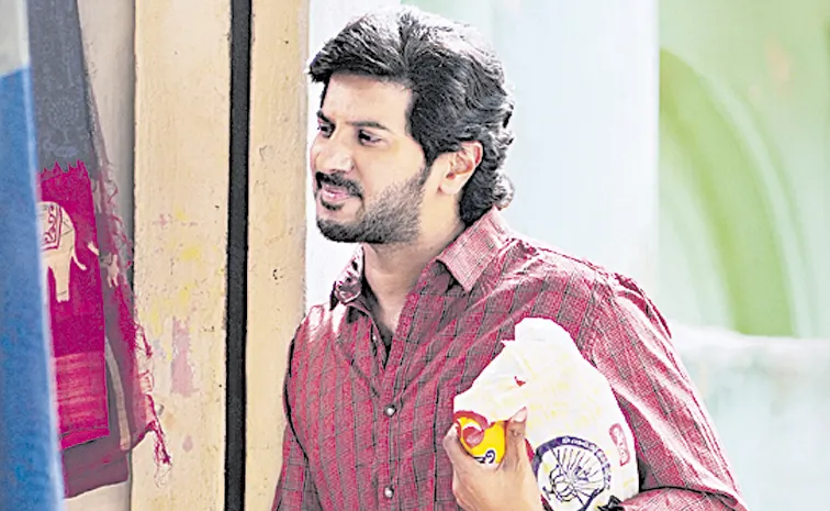 అద్భుతమైన ప్రయాణం