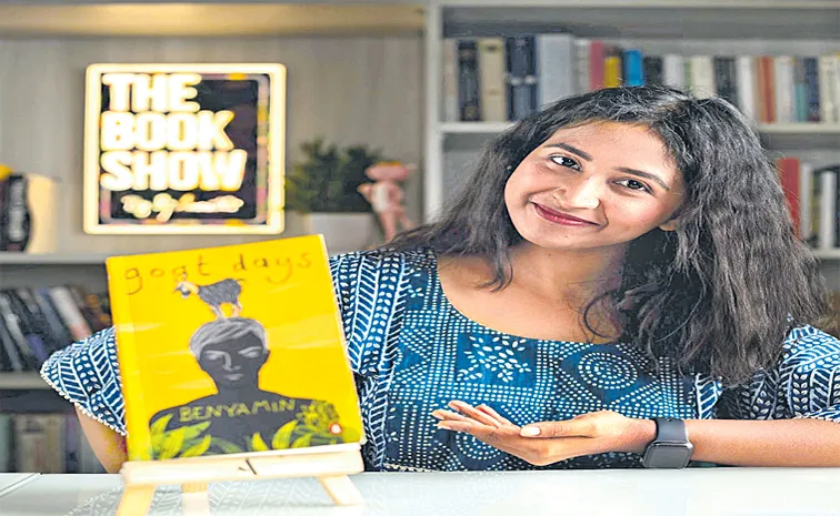 బుక్‌ ఇన్‌ఫ్లుయెన్సర్‌