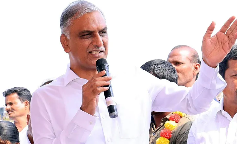BRS Leader Harish Rao Challenges To Revanth Sarkar