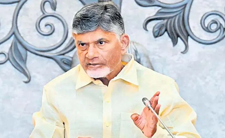 బాబూ.. వాటర్‌మ్యాన్‌ బిరుదుకు ఇంతే క్వాలిఫికేషనా?!