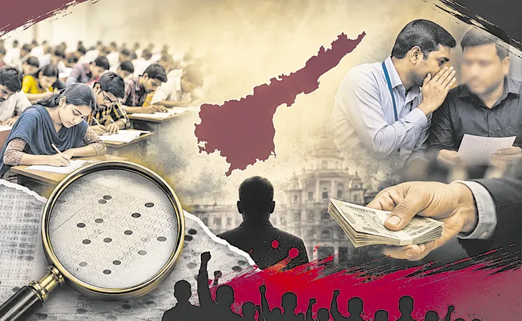 Irregularities in AP Mega DSC