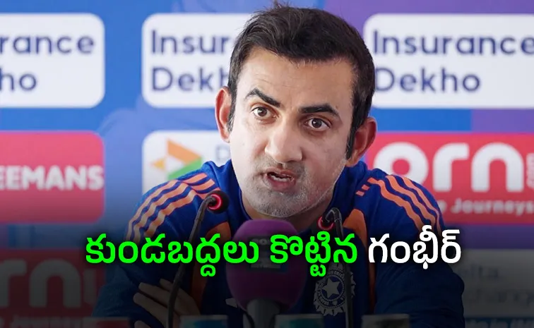 Vaibhav must wait leaving out Sanju in ENG Was My Toughest call Gambhir4