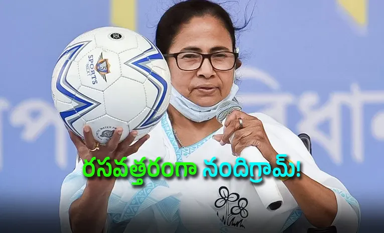 సీఎం సువెందు దెబ్బ : మమతకు ఒకే రోజు రెండు షాకులు 