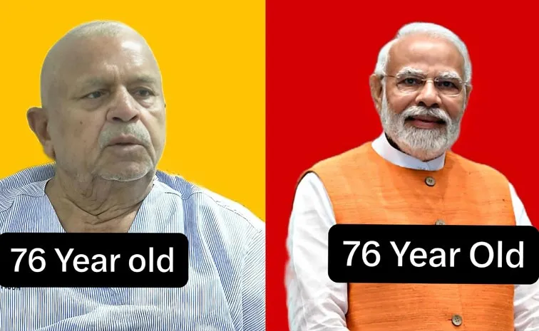 PM Modi Teacher HC Patel Age: What We Know About His Age Viral