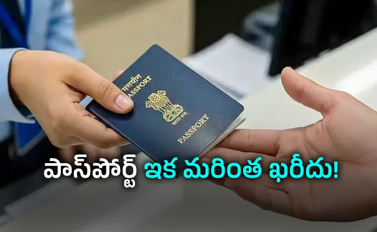 Passport Rules 2026: Major Change in Minors Passport Validity, New Fees