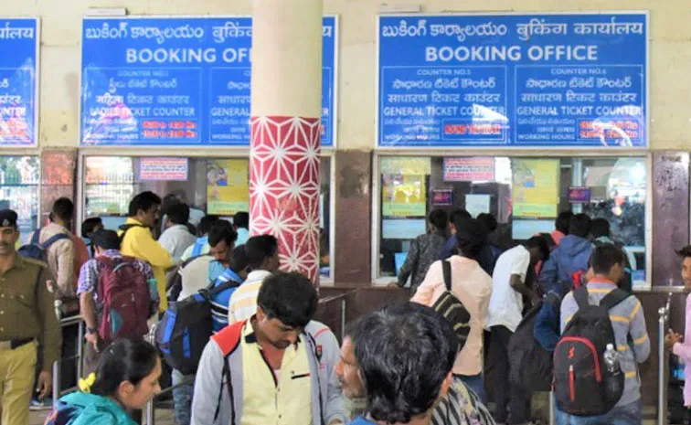 రైల్వే టికెట్ల బుకింగ్‌.. కీలక విషయాలు