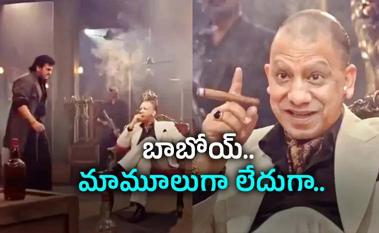 సిగార్‌తో యోగి.. యాంగ్రీ యంగ్‌మ్యాన్‌గా అఖిలేశ్‌.. అదిరిపోయే సీన్‌.. 