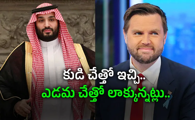Saudi Arabia Faces New Threat as US Holds Talks With Houthis