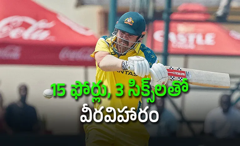 ట్రావిస్‌ హెడ్‌ విధ్వంసం.. ఫాస్టెస్ట్‌ సెంచరీ!