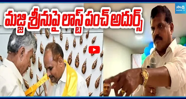 TV5, ABN రిపోర్టర్లు వచ్చారా..? నేను చెప్పింది చెప్పినట్లు వేయండి..