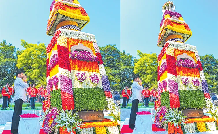 CM Revanth Reddy Says Let us shape state into World will be proud of