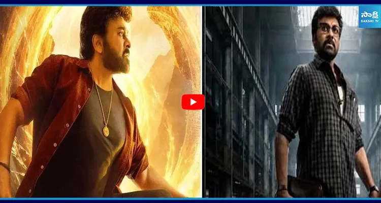 కాకా మూవీపై క్లారిటీ ఆ డేట్ కే థియేటర్లలోకి!