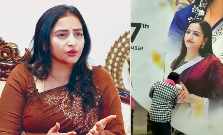 Malla Reddy Daughter-in-law Preethi Reddy Reacts to Flexi Issue