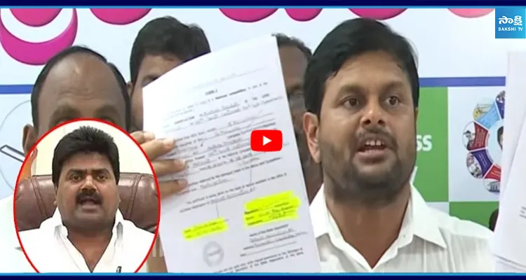 కూన రవికుమార్ DSC దందాను ఆధారాలతో బయటపెట్టిన చింతాడ