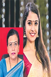 CBI Officer Seema Pahuja to Supervise Disha Salian death case